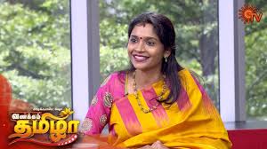 Karthika nair movie list includes the complete details of all 11 movies acted by karthika nair from her debut movie josh to recent films actress karthika nair movies list. Vanakkam Tamizha With Gynecologist Dr Karthika Full Show 24 Sep 2020 Sun Tv Youtube