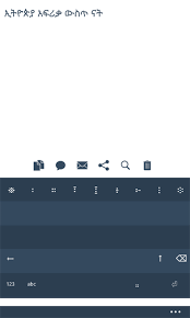 Amharic Keyboard For Windows 10 Free Download And Software Reviews Cnet Download