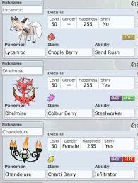 Pokemon Showdown No Twitter Minor Update Gen 7 Teams Are Now Using 3d Models Instead Of Pixel Art In The Teambuilder If you didn't know, pokemon showdown is a pokemon battle simulator where you can create teams, battle, and post on message boards! gen 7 teams are now using 3d models