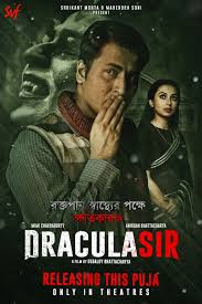 Focus as much as possible in its uniqueness to discover the romance of real life, which would. Dracula Sir Full Movie Download Watch Online In 720p 480p
