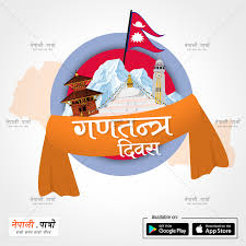 With political parties, voting rights and the freedom to. Republic Day Ganatantra Diwas Jestha 15 Nepali Patro