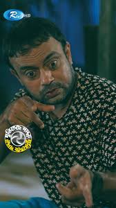শালিকে পরীক্ষায় নকল সাপ্লাই দিবে দুলাভাই!, #GhuritechePangkha  #BanglaDramaSerial #funnynatokclips
