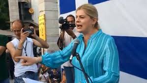 Î£Ï‡ÎµÏ„Î¹ÎºÎ® ÎµÎ¹ÎºÏŒÎ½Î±