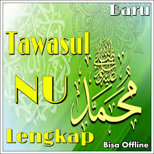 Jun 17, 2021 · oleh karena itu tawassul dengan amal shalih melalui sedekah di era pandemi juga perlu dilakukan. Updated Tawasul Lengkap Pc Android App Mod Download 2021