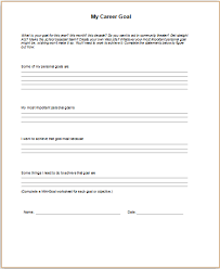 Ms Word Personal Goal Worksheet Templates Document Templates Goals Worksheet Worksheet Template Personal Goals