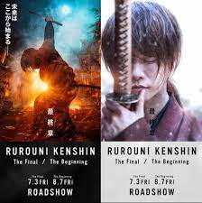 Rurouni Kenshin The Final Movies Watch Online Free Pa Twitter 123movie Rurouni Kenshin The Final The Beginning Online 2020 Hd Stream Full And Free Putlockers Kenshin Final Anime90s Battousaihimura Ckx Kenjutsuworld Yushinryu Tameshigiri