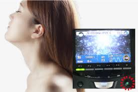 Cosmo dr increases your natural healing power so that your body can heal itself. Sakura Ro 14000 Product Information Cosmo Dr