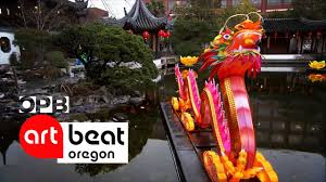 Maybe you would like to learn more about one of these? Chinese New Year At Portland S Lan Su Chinese Garden Youtube