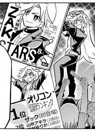 pin de anime4ever en beyblade burst bakugan battle planet amuletos mangas