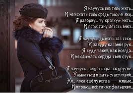 как забыть человека которого любишь и видишь каждый день Kak Zabyt Byvshego Kotorogo Lyubish Razlyubit Kak Zabyt Cheloveka Kotorogo Lyubish Chto Ni V Koem Sluchae Nelzya Delat