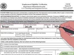 How To Complete An I9 Form With Pictures Wikihow