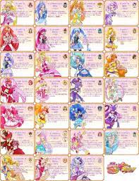 悲報 プリキュア あまりにも多過ぎる 画像あり プリキュア 壁紙 プリキュア 手作り ポップアップカード
