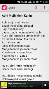 Lyrics Center Lyrics Of Songs Bollywood We have put together the lyrics of best hindi songs also lyrics of best new single songs from the latest bollywood movies, albums along with the original music videos from their original youtube channel and details about singers. lyrics center lyrics of songs bollywood