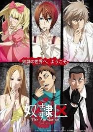 Tempat download anime batch subtitle indonesia terlengkap dan terupdate dengan link google drive dan resolusi 720p, 480p, 360p, 240p dalam bentuk format mp4/mkv. Mikanime Portal Download Anime Batch Sub Indo