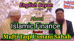 Currencies are originally a medium of exchange, and making them a tradable commodity for profit earning is against the philosophy of islamic economics. Islamic Finance By Mufti Taqi Usmani English Bayan By Mufti Taqi Usmani Islamic Finance K Matang Youtube