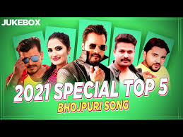 गाने में दोनों स्टार्स के बीच जबरदस्त रोमांटिक. Khesari Lal à¤• 10 à¤¸à¤¬à¤¸ à¤¹ à¤Ÿ à¤­ à¤œà¤ª à¤° à¤— à¤¨ Video Jukebox Best Top 10 Songs Bhojpuri Song 2021 Golectures Online Lectures