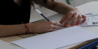 Που θα κυμανθούν οι βάσεις και πότε αναμένονται τα αποτελέσματα για το πρόγραμμα κοινωνικός τουρισμός του οαεδ. Panellhnies 2019 Ayta Einai Ta Mhxanografika Evros News