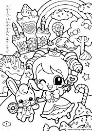Naughty ddlg coloring page, i just want to cuddle and suck daddy's c**k ghollycreations 5 out of 5 stars (62) $ 1.25. Kawaii Kawaii Coloring Pages Printable