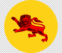 So, have to create one using photoshop and here it is, shared with you all. North Borneo Federation Sabah East Malaysia Sarawak Flag Miscellaneous Flag Vertebrate Png Klipartz