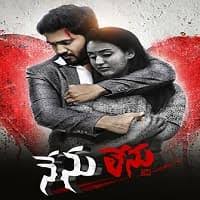 When he fails to convince the police of the same, he decides to look for her. Zakhmi Khiladi Nenu Lenu Hindi Dubbed Watch Online Hd Movies Download