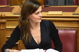 Η πολιτική της νδ μας οδήγησε στην υψηλότερη ύφεση στην ευρώπη. Ta3idi Astraph Sth Frankfoyrth Gia Thn Efh Axtsiogloy Dimosio Gr