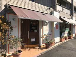 ホームページ - パティスリー・スリール 目黒区五本木のスイーツ・洋菓子店パティスリー・スリール