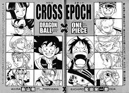 Dragon ball voice actors in one piece. Cross Epoch One Piece Wiki Fandom