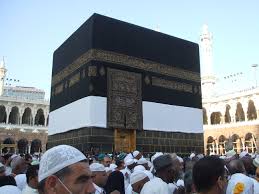 1280 x 720 jpeg 103 кб. The Black Stone Al Hajar Al Aswad Aswj Media Free Cd Distribution And Islamic Lectures Mp3 S