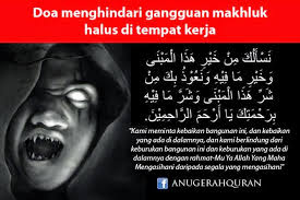 Download mp3 surah halau benda halus gratis, ada 20 daftar lagu surah halau benda halus yang bisa anda download. Doa Gangguan Saka