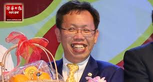 Hasil carian imej untuk 沈桂贤