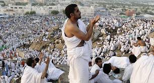 يوم عرفة أكد الرسول صلّى الله عليه وسلّم فضل من يصوم يوم عرفه وهو من أفضل الأعمال يوم عرفة حيث قال (صِيَامُ يَومِ عَرَفَةَ، أَحْتَسِبُ علَى اللهِ أَنْ يُكَفِّرَ السَّنَةَ. Ø£ÙƒØ«Ø± Ù…Ù† Ù…Ù„ÙŠÙˆÙ† ÙˆÙ†ØµÙ Ø­Ø§Ø¬ ÙŠÙ‚ÙÙˆÙ† Ø¹Ù„Ù‰ Ø¬Ø¨Ù„ Ø¹Ø±ÙØ© Ø§Ù„ÙˆØ­Ø¯Ø© Ù†ÙŠÙˆØ²