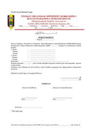 17 Contoh Surat Tugas Resmi Terbaru Dinas Guru Perorangan Mandat Siswa Dll Surat Pendidikan Jasmani Ilmu Sosial