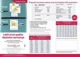 Bank islam malaysia berhad, kuala lumpur, malaysia. Pinjaman Peribadi Dan Rumah Bank Islam Kl Sel Posts Facebook