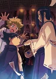 Affiche Muhyo To Rouji No Mahouritsu Soudan Jimusho In 2020 Anime Manga Collection Anime Fantasy