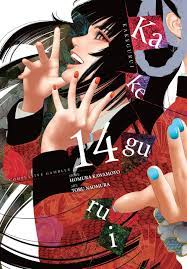 Manga: Kakegurui - Compulsive Gambler Vol. 14