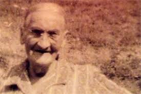 Margaret Wireman Bailey (1886-1964)