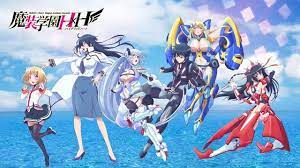 Masou Gakuen Hxh Bd Subtitle Indonesia Anime Harem Anime Anime Shows