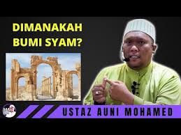 Download lagu ustad auni mohamad (6.11mb) dan streaming kumpulan lagu ustad auni mohamad (6.11mb) mp3 terbaru di metrolagu untuk melihat detail lagu ustad auni mohamad klik salah satu judul yang cocok, kemudian untuk link download ustad auni mohamad ada di halaman berikutnya. Download Inilah Keberkatan Yang Ada Di Bumi Makkah Ustaz Auni Mohamad Mp4 Mp3 Hd Gidiportal Fzmovies Netnaija