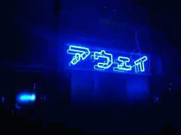 Aesthetic Black And Blue Twitter Header Image About Art In By On We Heart It Dark Blue Aesthetic Header Home Improvement Ideas Pinterest Blue Aesthetic Dark Twitter Header Photos Blue Twitter Header