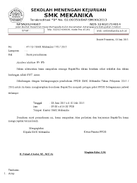 Dinas pendidikan kebudayaan pemuda dan olah raga. Contoh Surat Undangan Rapat Komite Sekolah Awal Tahun Nusagates