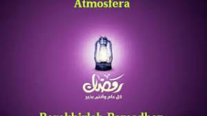 Berakhirlah sudah semua kisah ini. Soundhound Berakhir Ramadhan By Atmosfera