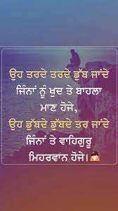 Pin On True Lines