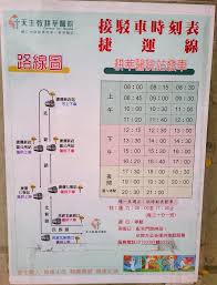 天主教耕莘醫院， 新北市。 3,717 個讚 · 1,063 人正在談論這個 · 8,811 個打卡次。 本院57年創建、72年成立永和耕莘醫院，103年啟用安康院區，提升安坑地區民眾應享有的醫療服務。 è€•èŽ˜é†«é™¢æŽ¥é§è»Š