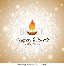 Happy diwali indian festival celebration greeting card with diwali diya. Happy Diwali Vector Vector Photo Free Trial Bigstock