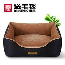 ninkin 狗窝猫窝泰迪狗窝可拆洗四季通用宠物窝金毛狗窝房子小狗垫子狗床狗狗用品加厚咖啡色l 大型约50斤以内宠物