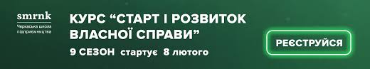 Сергій владиславович проскурня (28 листопада 1957, львів — 1 лютого 2021) — український театральний режисер, продюсер. Klw2tbjfd3sczm