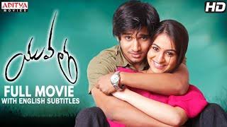 Sashi (2021) Telugu Full Movie