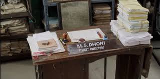 Ms Dhoni Is Best Captain Of India - In The Left Pic That Was The Time When  Msd Was Working As A Ticket Collector At A Railway Station. He Bought His  Cricket