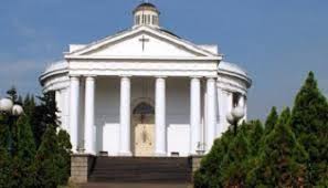 Di mana di komplek tersebut terdapat 5 tempat ibadah seperti masjid, gereka kristen, gereja protestan, vihara dan pura. Keanekaragaman Agama Di Indonesia Diversity Of Religion In Indonesia Berbagaireviews Com