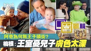 Iqiyi is the world's leading online movie and video streaming website, offering tv dramas, movies, variety shows, animation, and other quality content. Ht49kgyuaeq86m